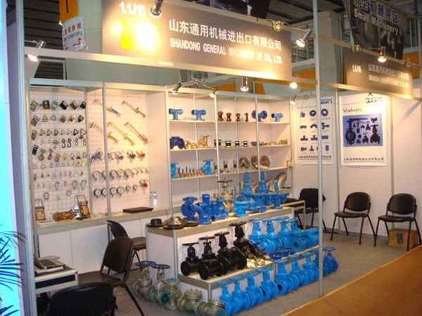 2013 THE 113TH CANTON FAIR