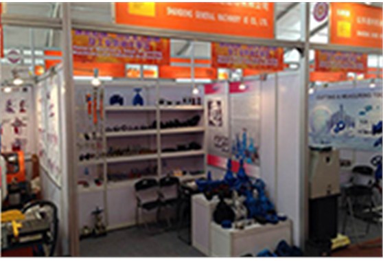 2014 China Import and Export Fair (Canton Fair) Autumn Version - Phase 1