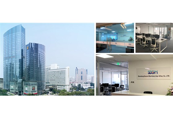 Notice of Office Relocation