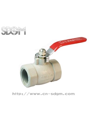 Nylon Ball Valve