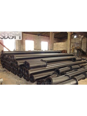 1M FLANGED PIPE