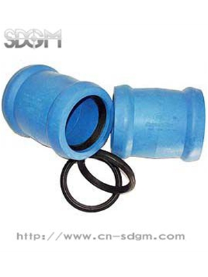 REPAIR COUPLING