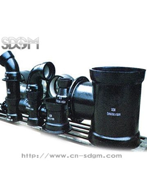 Ductile Iron Pipe Fittings