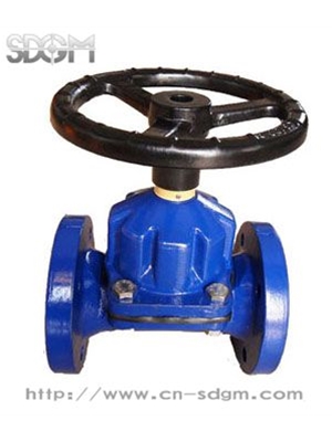 Diaphragm valve