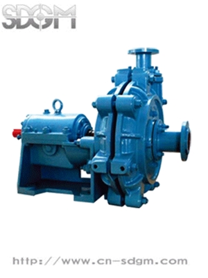 Horizontal Slurry Pump